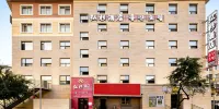 Yanji Hongsan Hotel (Yanbian University Internet-famous Wall)