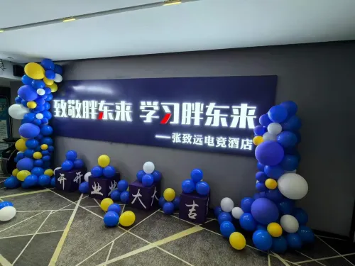Jinli Esports
