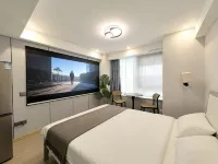Binhe Smart Apartment (Shaoxing Binhe Commercial Center) - جديد