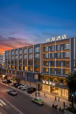 First Encounter Hotel