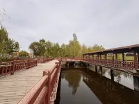Lavande Hotel (Jinghe People's Park Branch)