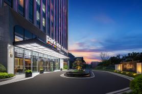 Park Inn by Radisson .Huzhou Deqing