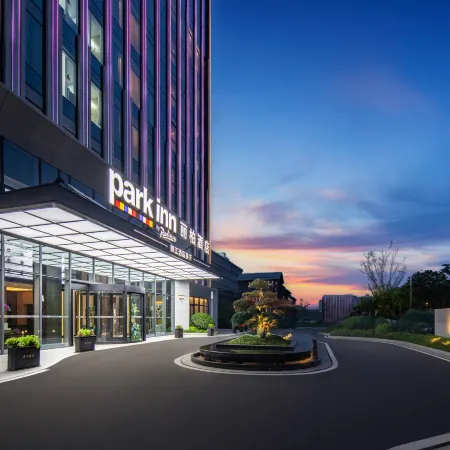 Park Inn by Radisson .Huzhou Deqing