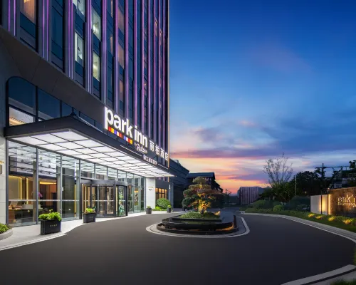 Park Inn by Radisson .Huzhou Deqing Hotels in Deqing