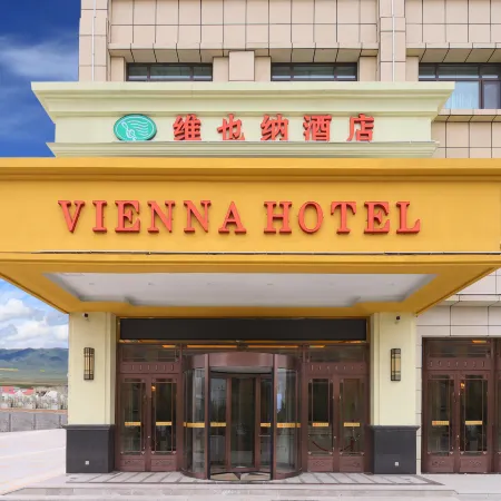 Vienna Hotel (Dachaidan)