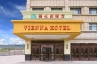 Vienna Hotel (Dachaidan)