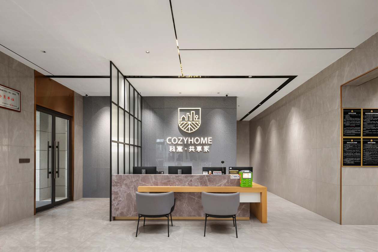 Keyu Hotel (Provincial Children's Hospital Binjiang Campus Jianye Road Subway Station)
