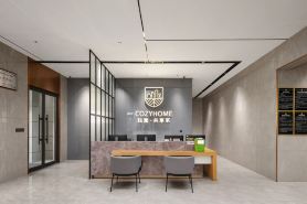 Keyu Hotel (Provincial Children's Hospital Binjiang Campus Jianye Road Subway Station)