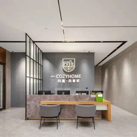 Keyu Hotel (Provincial Children's Hospital Binjiang Campus Jianye Road Subway Station)