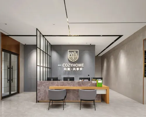 Keyu Hotel (Provincial Children's Hospital Binjiang Campus Jianye Road Subway Station) Hotels in Hangzhou