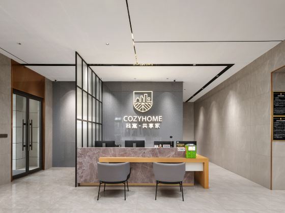Keyu Hotel (Provincial Children's Hospital Binjiang Campus Jianye Road Subway Station)