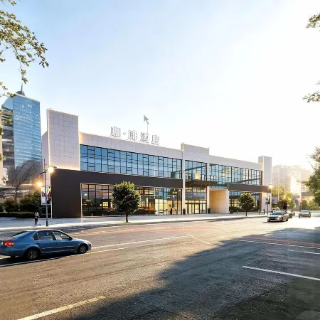 Coffee Hotel (Fuyang Development Zone)
