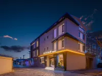 Yunuo Mountain Residence Garden Vacation Homestay のホテル