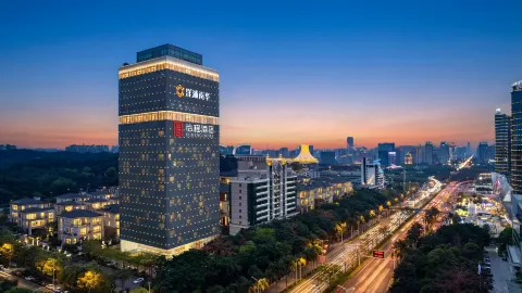 ECHENG Hotel (Nanning Mixc City Exhibition Branch) in Nanning