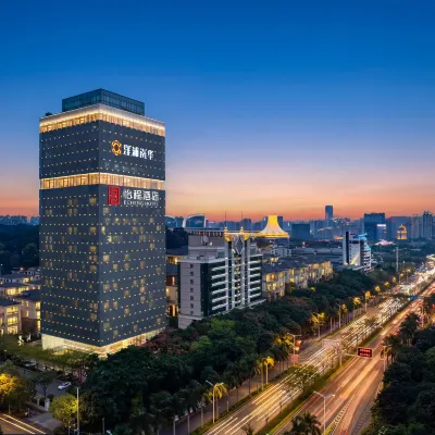ECHENG Hotel (Nanning Mixc City Exhibition Branch) Hotels near Nanning International Convention and Exhibition Center
