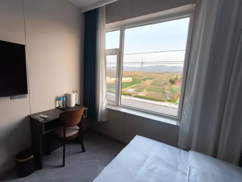 yaoshanjuhotel
