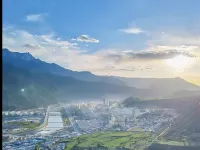 Host family Diebu Yangqing Các khách sạn ở Điệt Bộ