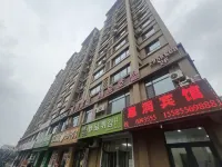 Huirun Hotel (Yanji High-speed Railway West Station Museum) فنادق في 
