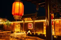 千年走衛城文創飯店（鼓樓店） - 酒吧