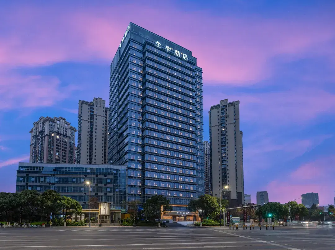 Ji Hotel Kunming Rixin Middle Road Aegean Sea - Kunming