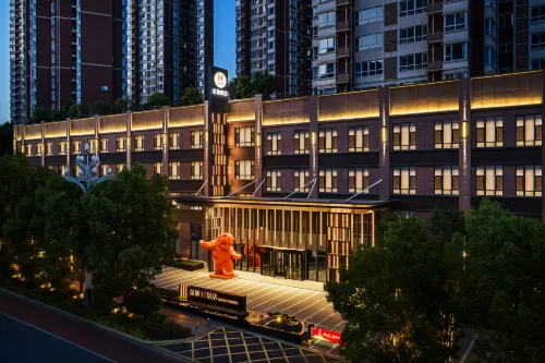 Ankang Jindi H Hotel (Ankang Museum)