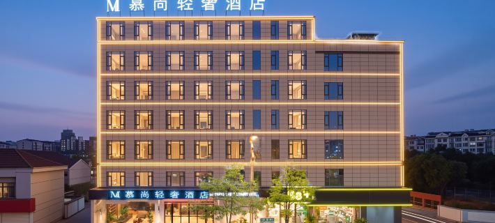Mushang Light Luxury Hotel (Wuyue Plaza Zhaotong Ancient City) Hotel di Zhaotong