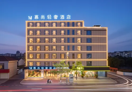 Mushang Light Luxury Hotel (Wuyue Plaza Zhaotong Ancient City) - Parkering