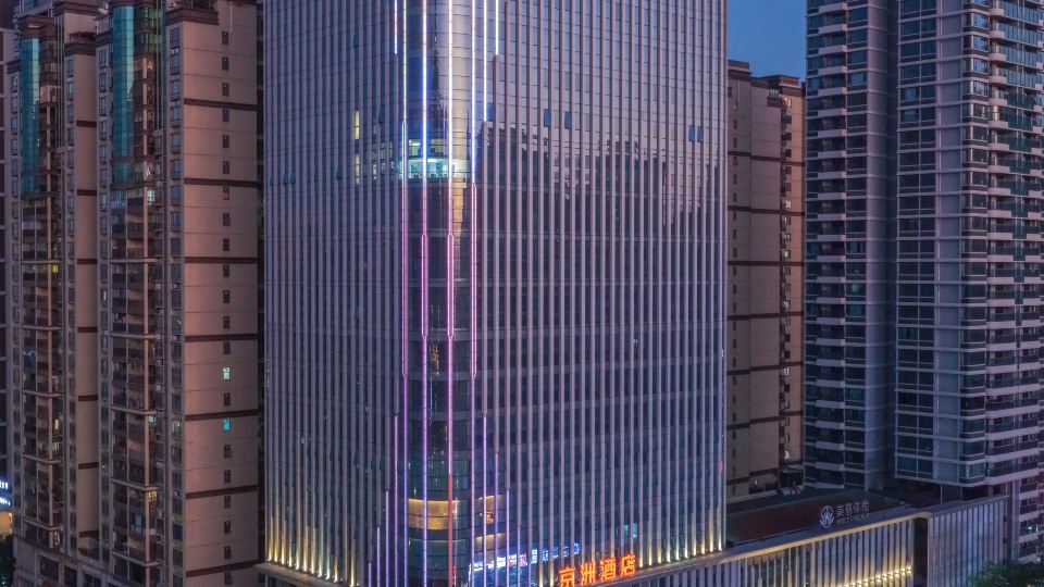 Jingzhou Hotel