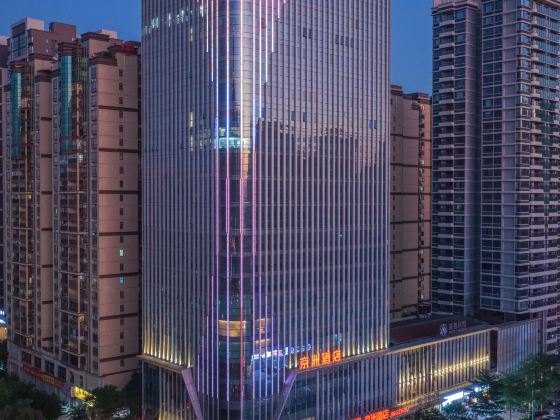 Jingzhou Hotel