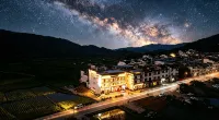 婺源曬秋裡·高端設計師山谷民宿（篁嶺風景區店） - 酒吧