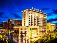 Jinjiang Metropolo Hotel (Hami Railway Station Branch)