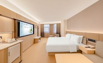Ji Hotel (Guiyang Jiaxiu Tower)