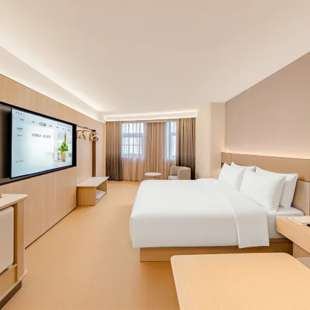 Ji Hotel （Guiyang Jiaxiu Tower）