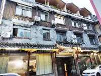 Hongya Hansongyuan Inn