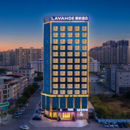 Lavande Hotel (Dongyuan)