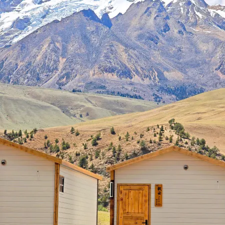 Litang Genie Guanshan Yueling · Wild Luxury Homestay