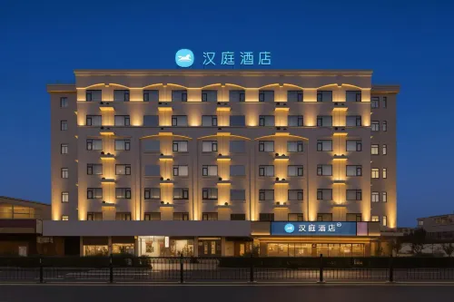 HanTing Hotel (Fengtai Fengcheng Avenue Branch)