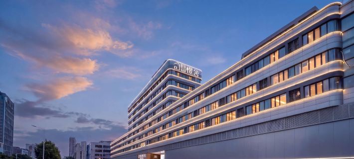 JS Hotel (Yantai Railway Station) Hotels in Yantai