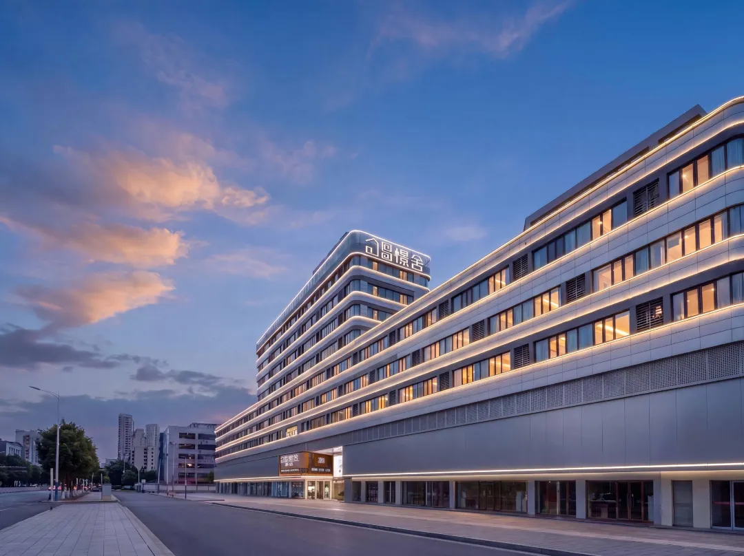 Jing She Hotel Yantai Nandajie) - Yantai