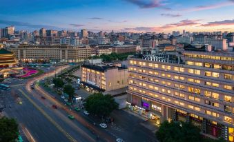 Boao International Hotel (Xi'an Huimin Street Bell Tower Subway Station)
