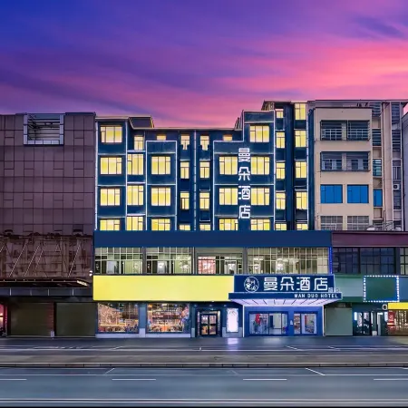 Mando Hotel