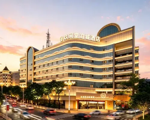 Jiu Jian Tang Bo City Hotel Hotels in Ningde