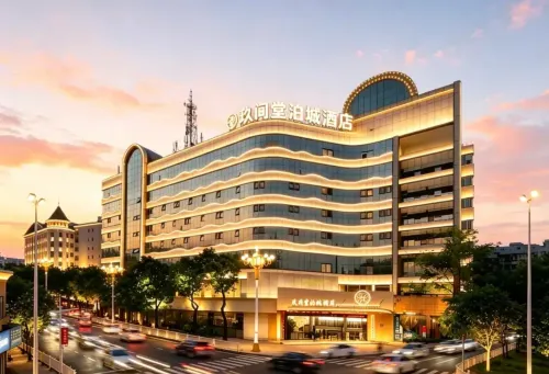 Jiu Jian Tang Bo City Hotel