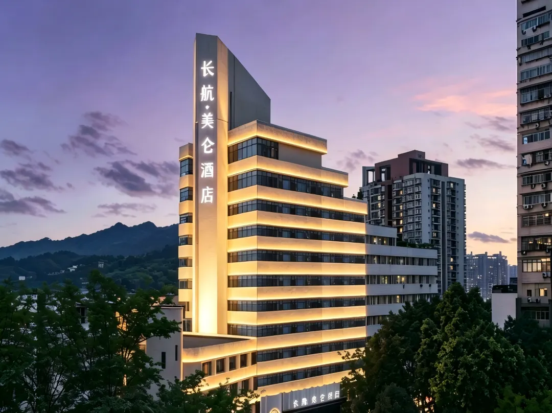 Madison Hotel Chongqing Jiefangbei Area Hong Ya Dong Changhang - Chongqing