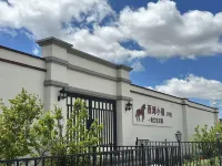 Fengning Xitan Town No. 2 Courtyard · Frank Manor - bar