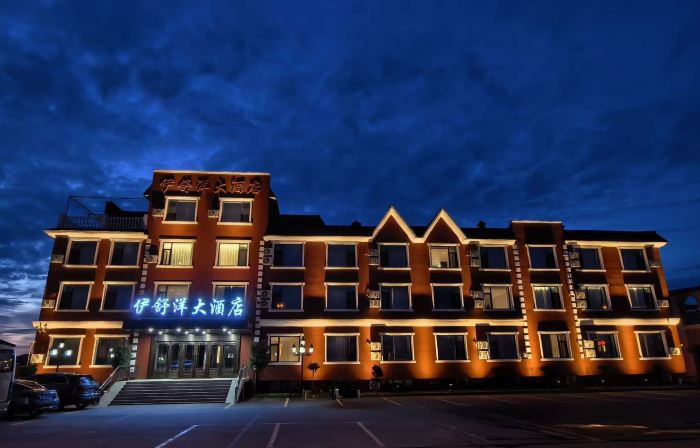 Yishuyang Hotel