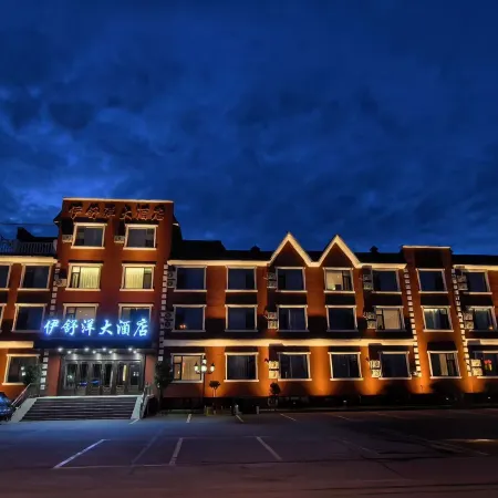Yishuyang Hotel