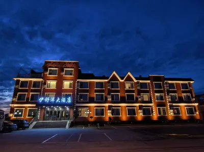 Yishuyang Hotel Hotels in Moridaga Downtown