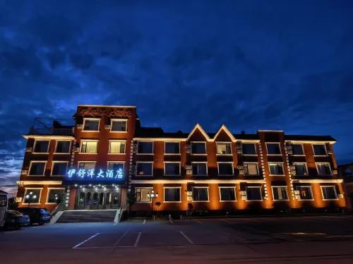 Yishuyang Hotel