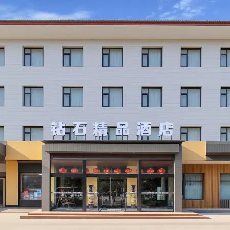Lushan Diamond Boutique Hotel (Minle Sports Park Branch)